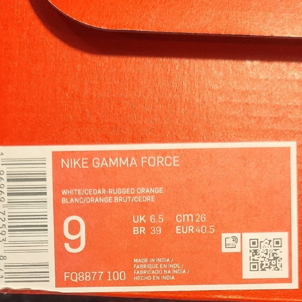 Nike Gamma Force - Picture 9 of 9